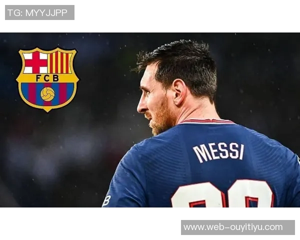 IFFHS公布2025最佳进攻组织者候选名单梅西佩德里维尔茨等球星入围